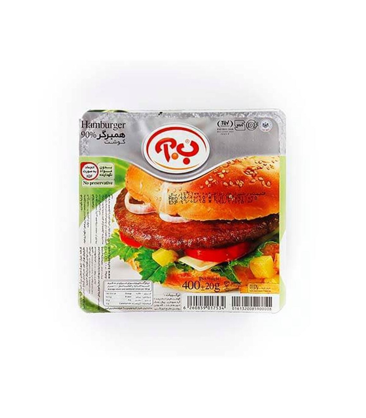 همبرگر 400 گرم 90% ب.آ