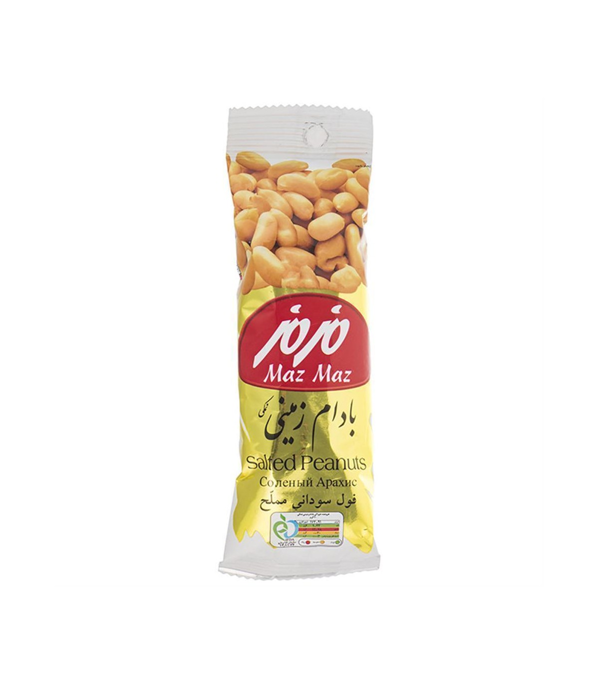 مغز بادام زميني 35 گرم نمكي مزمز