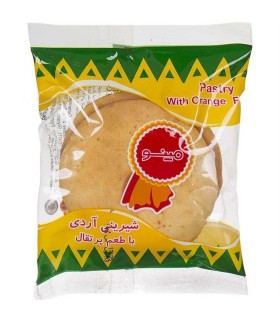 شيريني كام 2 عددي مينو