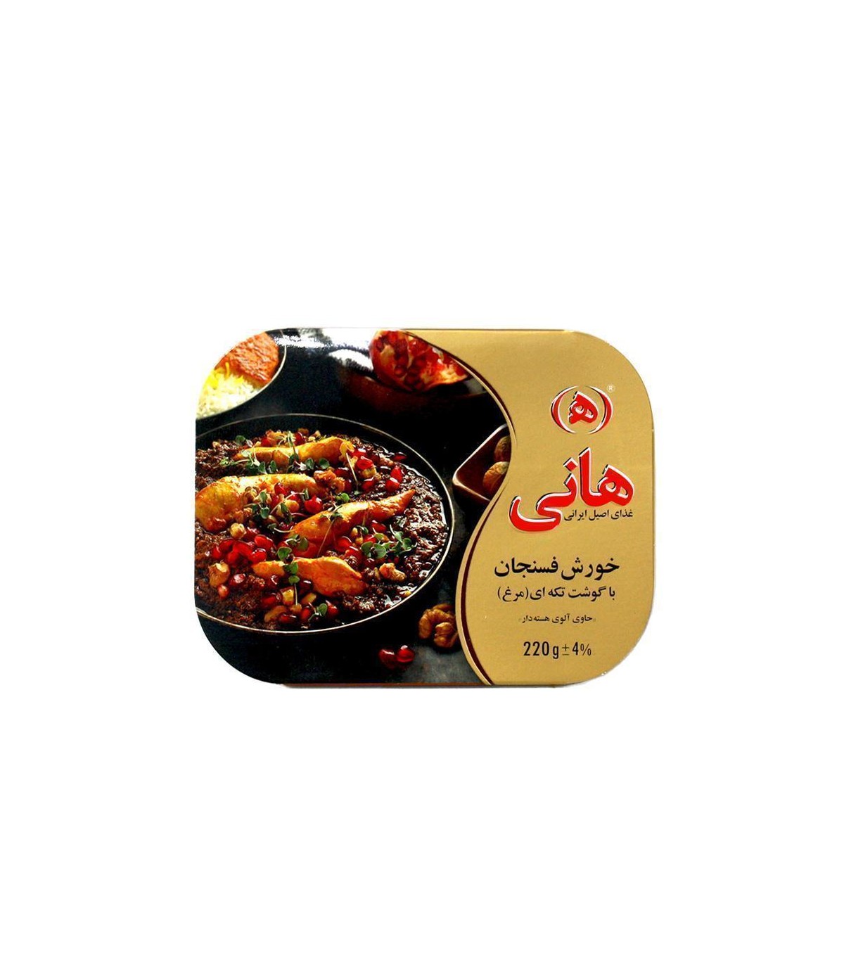 خورشت 220 گرم فسنجان هاني