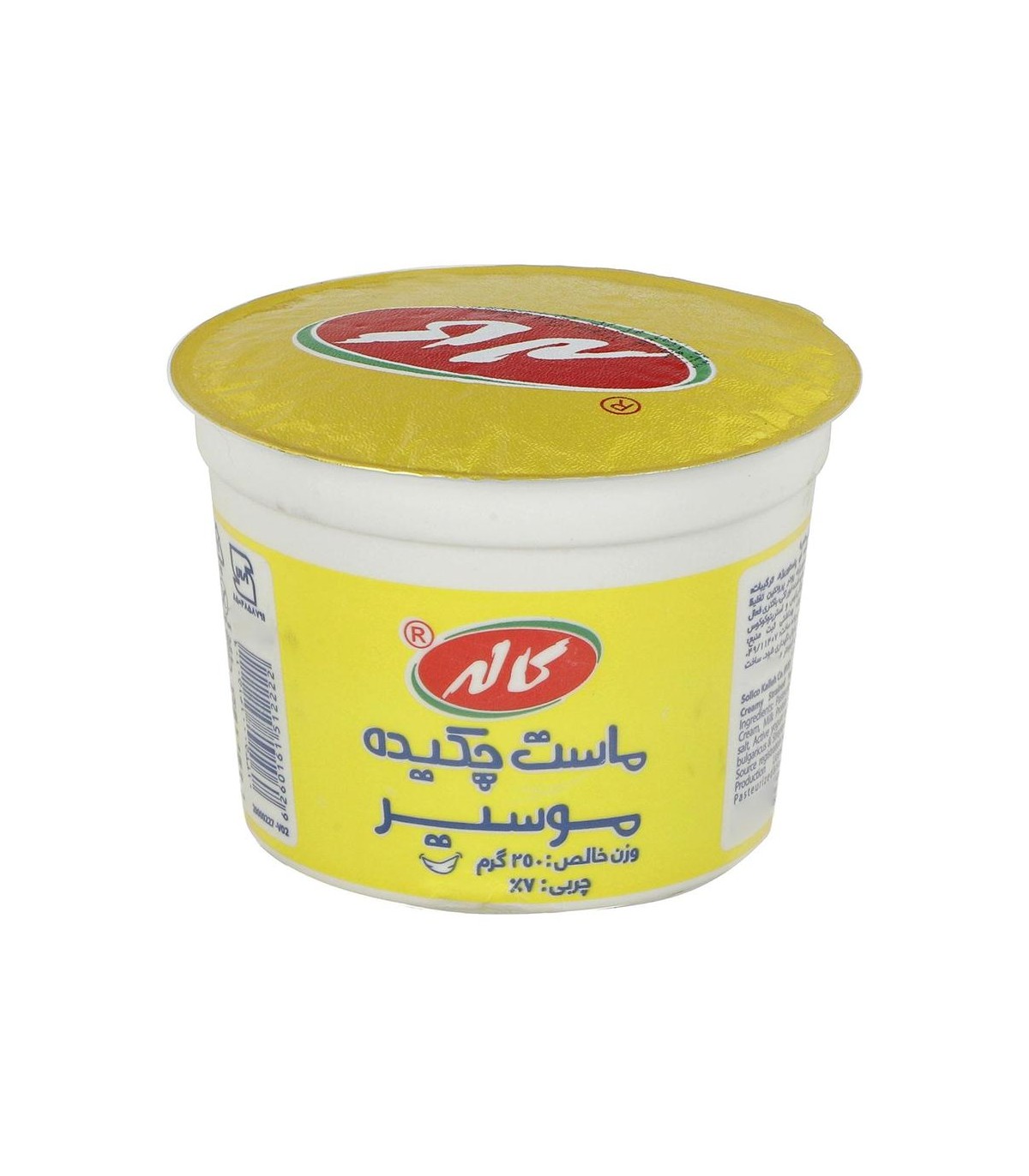 ماست 250 گرم موسير كاله