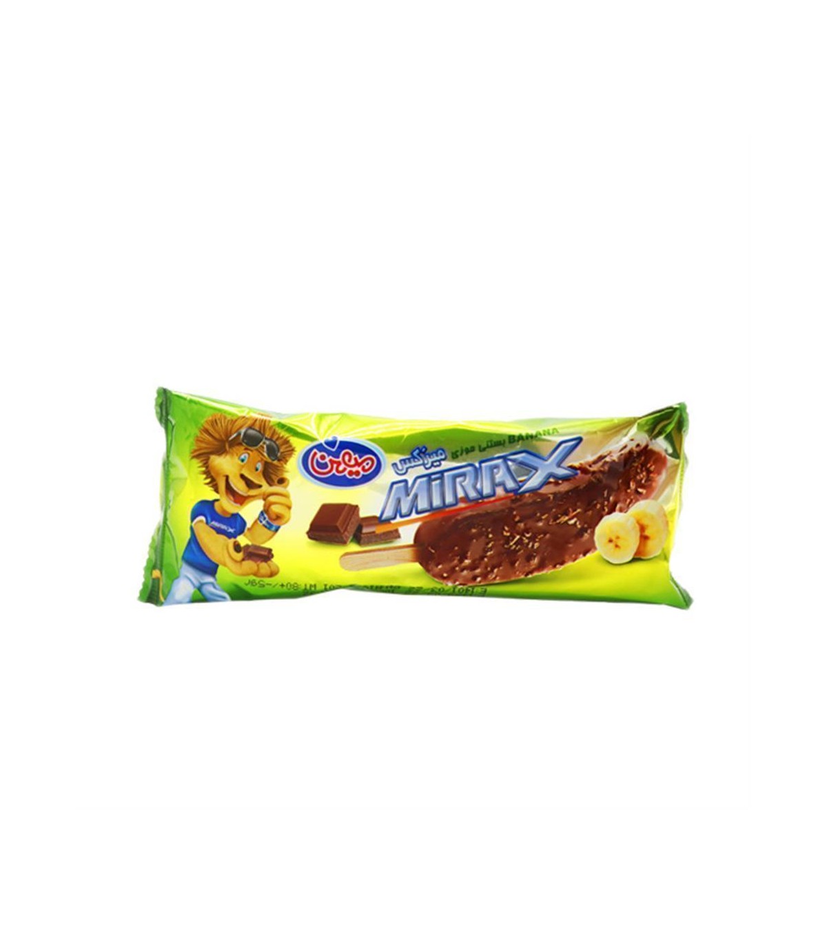 بستني مگنوم موزي ميهن