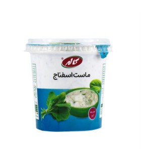 ماست 750 گرم اسفناج كاله