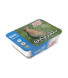 گوشت بلدرچين كالي