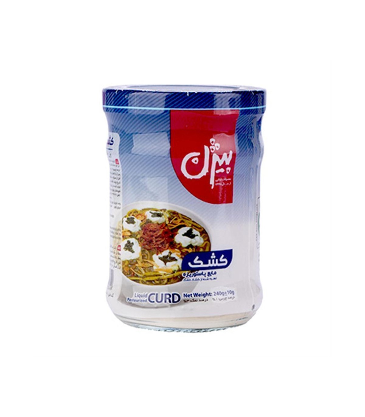 كشك 240 گرم شيشه بيژن