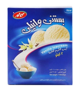بستني 2 ليتر وانيلي پاكتي كاله
