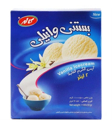 بستني 2 ليتر وانيلي پاكتي كاله