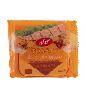 پنير ورقه اي چدار كاله