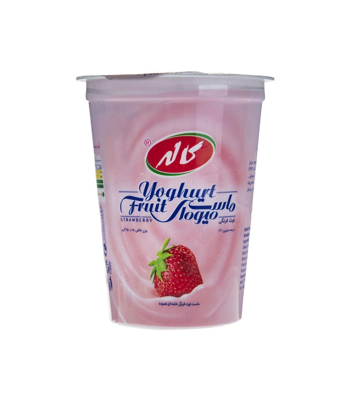 ماست 450 گرم توت فرنگي كاله