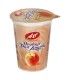 ماست 450 گرم هلو كاله
