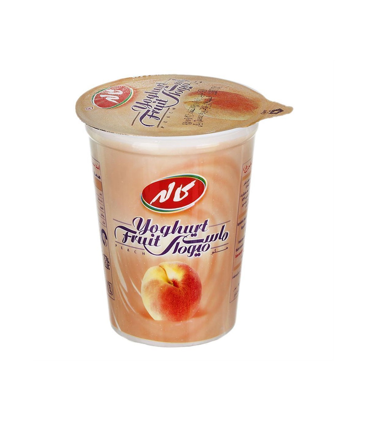 ماست 450 گرم هلو كاله