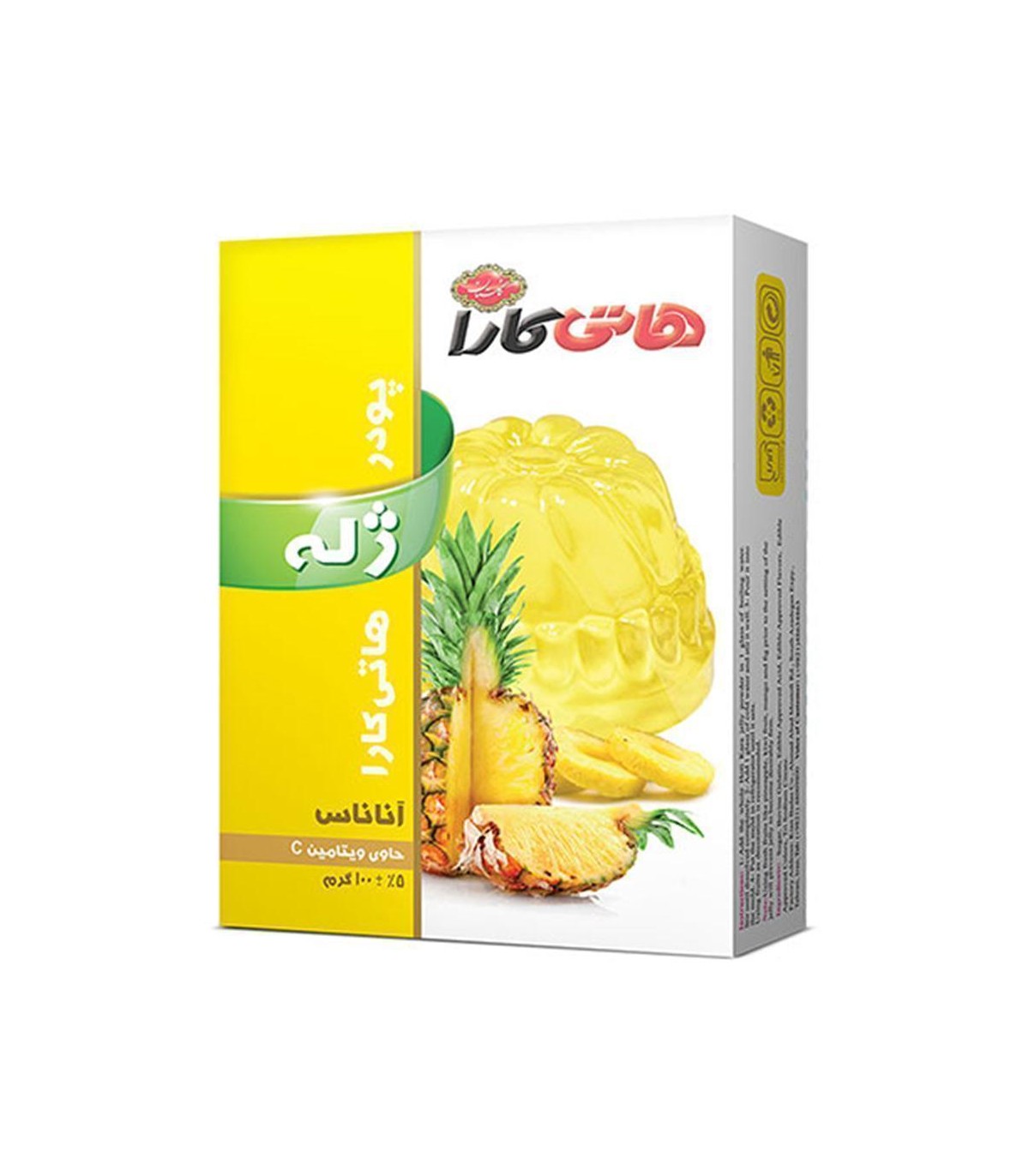 پودر ژله آناناس هاتي كارا
