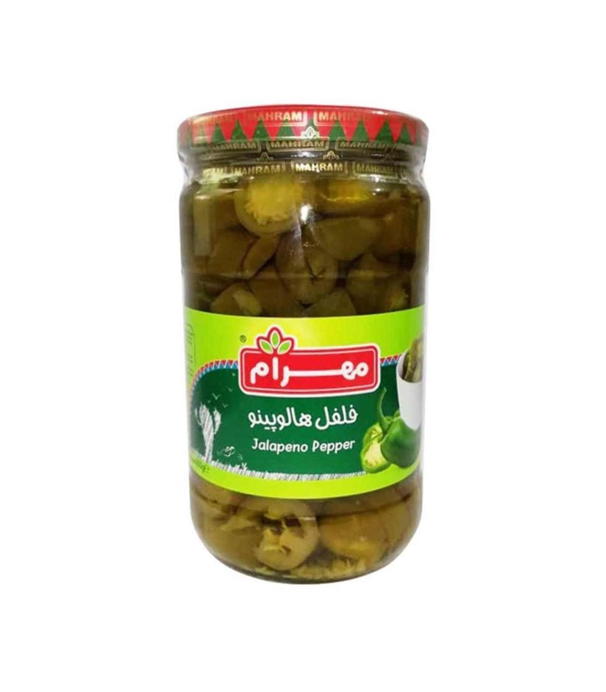 ترشي 650 گرم فلفل هالوپينو مهرام