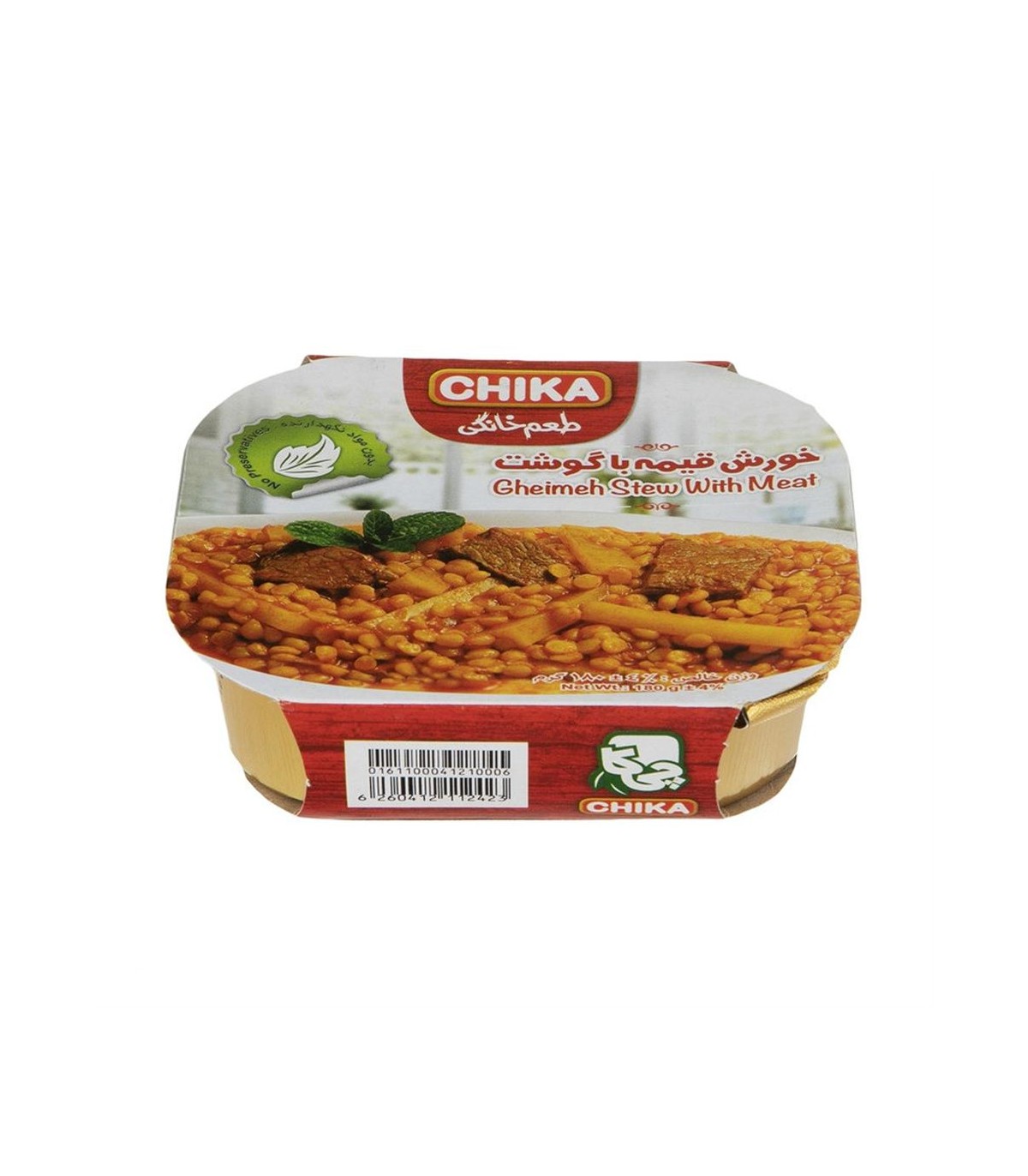 خورشت قيمه 180 گرم چيكا