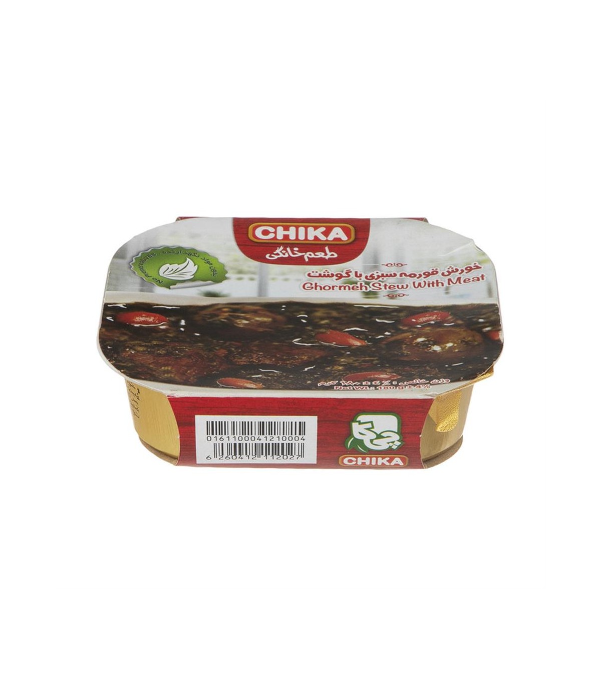 خورشت قرمه سبزي 180 گرم چيكا