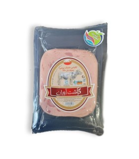 ژامبون خشك 60% گوشت آوران