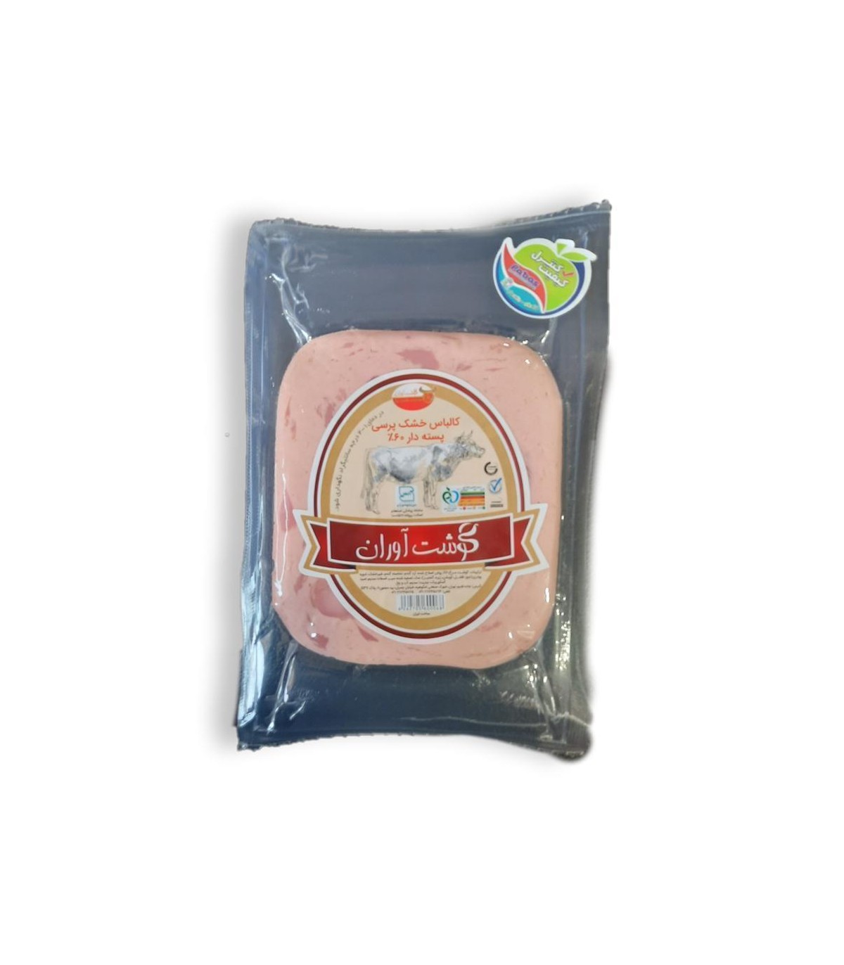 ژامبون خشك 60% گوشت آوران
