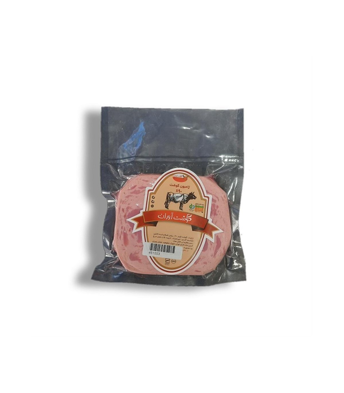ژامبون گوشت 90% گوشت آوران