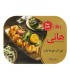 جوجه كباب 175 گرم هاني