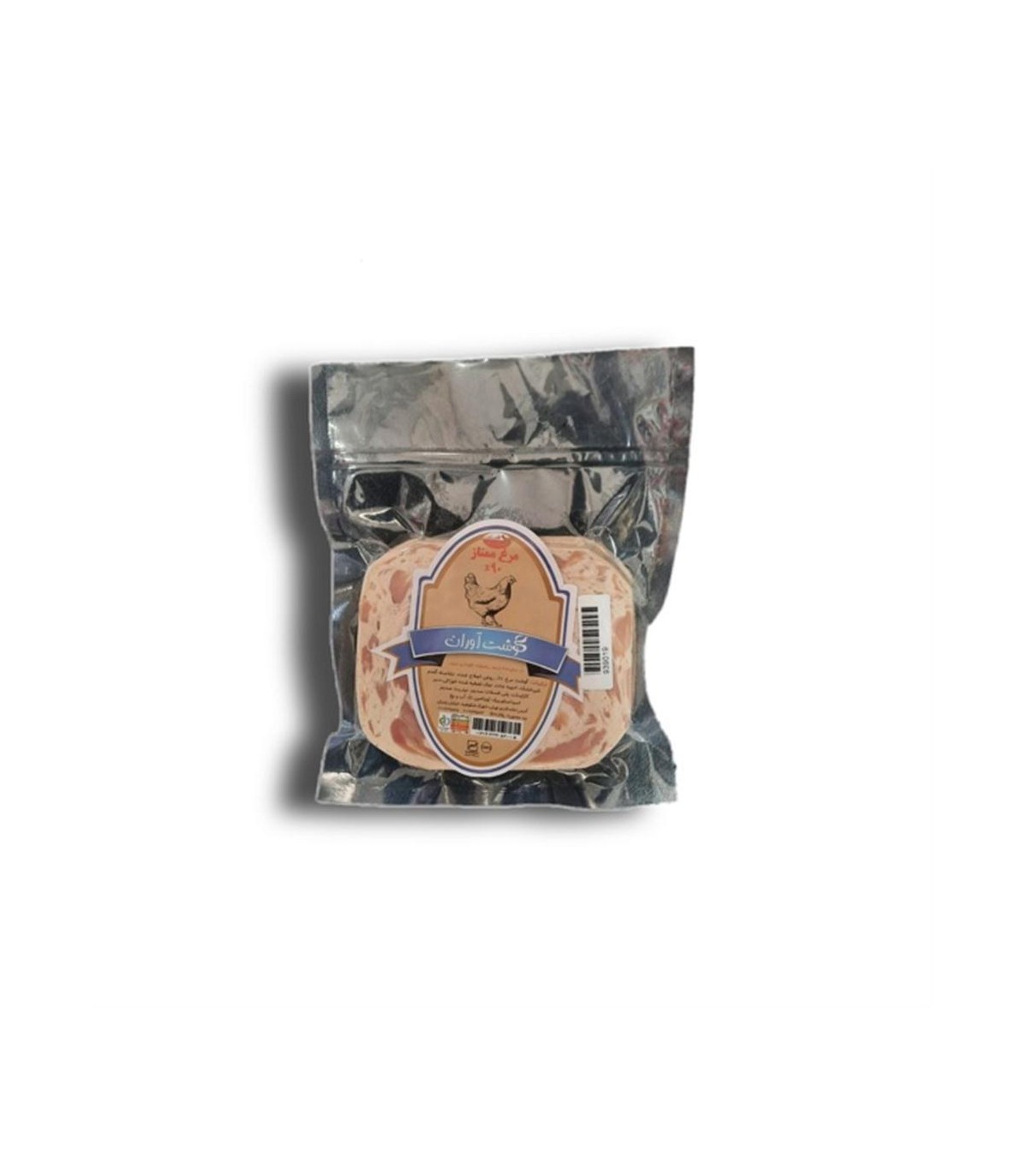 ژامبون مرغ 90% گوشت آوران