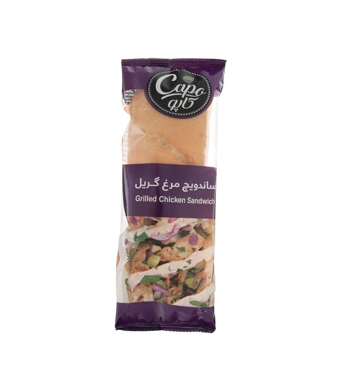 ساندويچ مرغ گريل پمينا