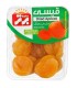 برگه قيصي 300 گرم برتر