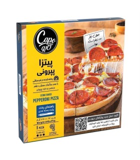 پيتزا پپروني كاله