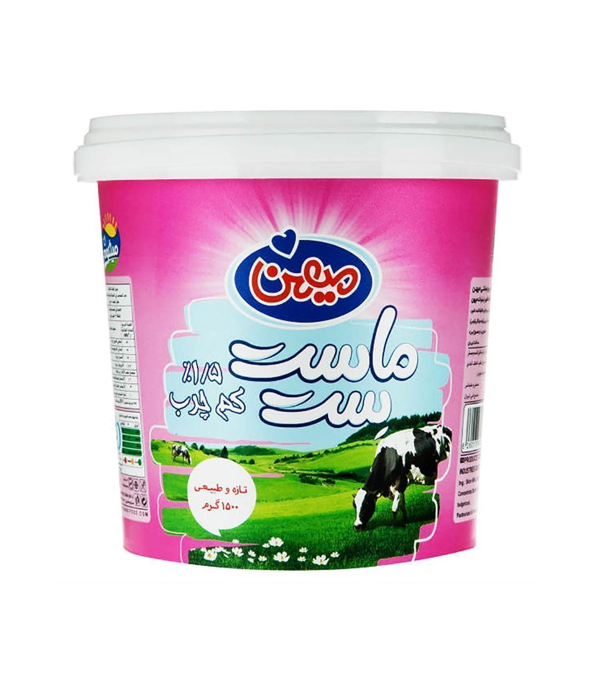 ماست 1/5 كيلو كم چرب ميهن