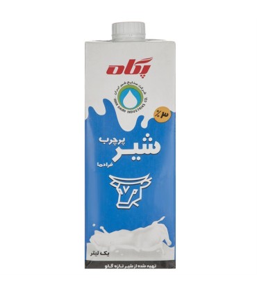 شير استريل 1 ليتر پرچرب پگاه