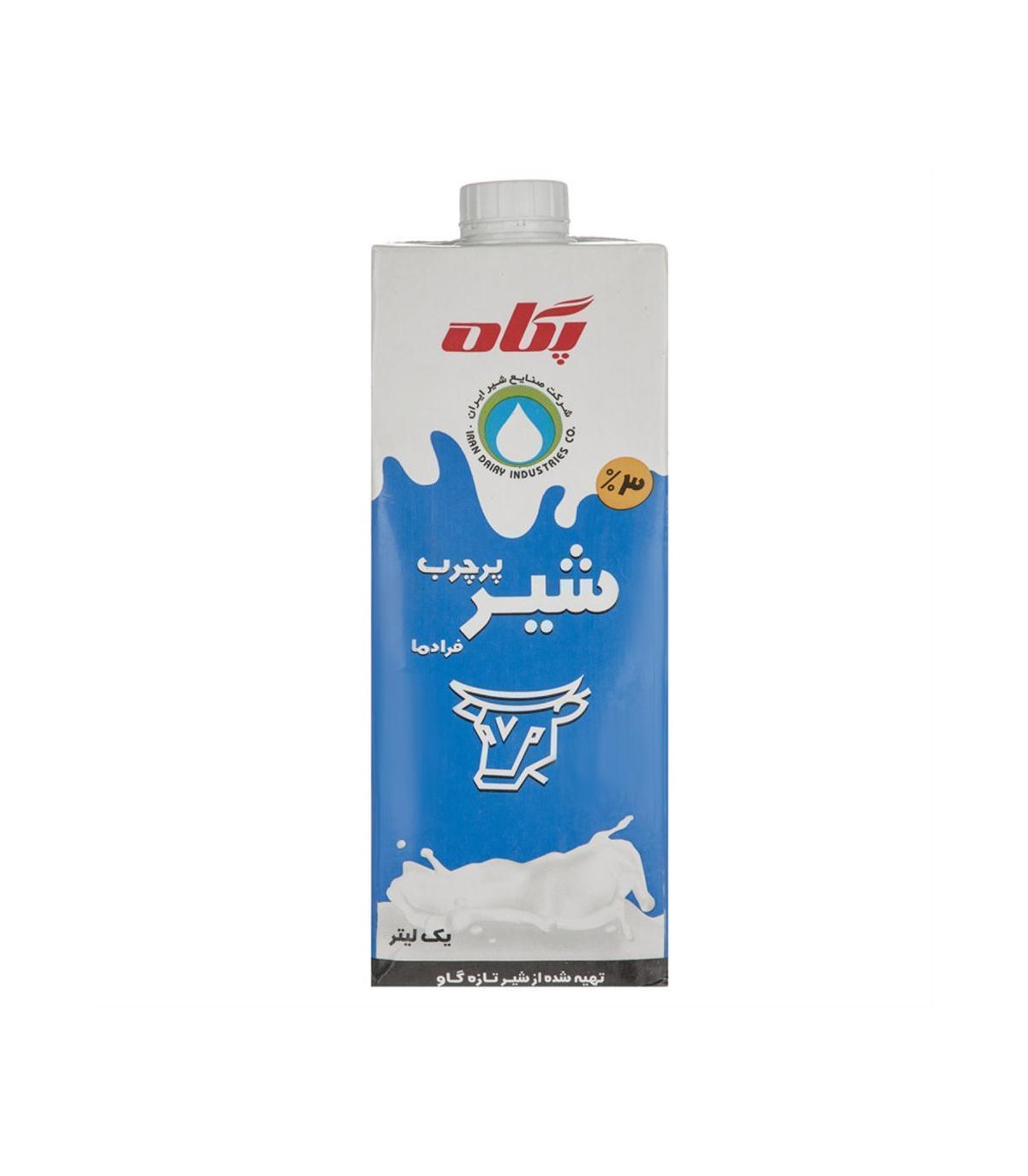 شير استريل 1 ليتر پرچرب پگاه