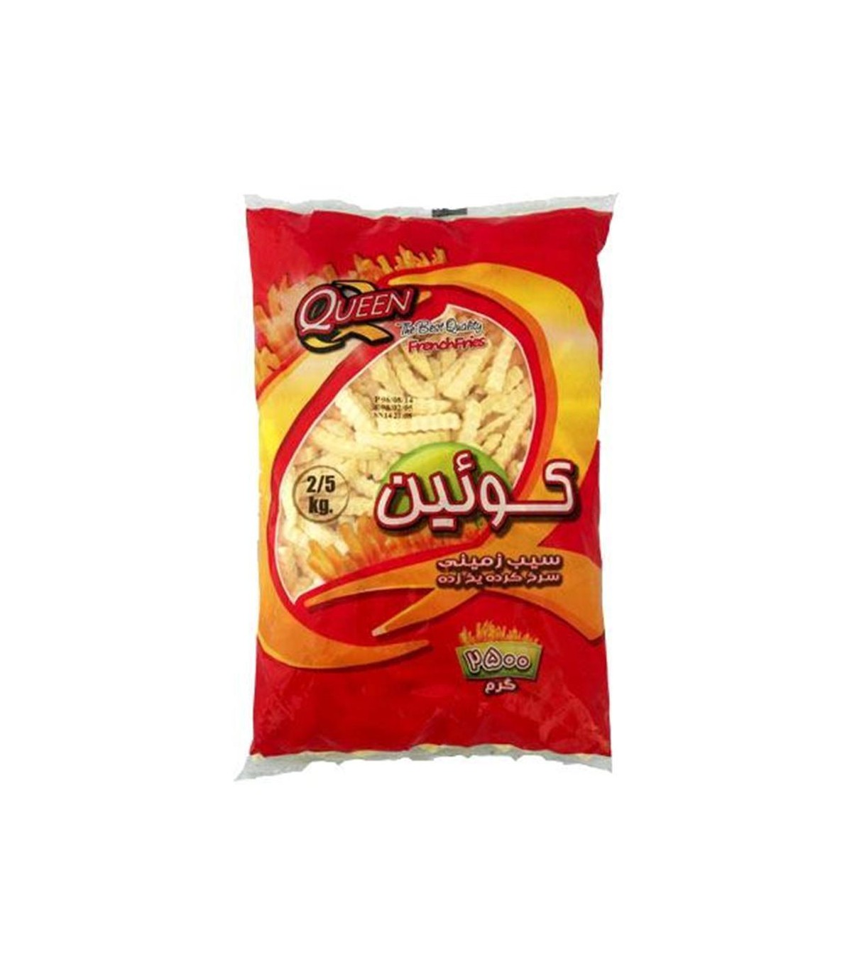 سيب زميني 2/5 كيلو كويين