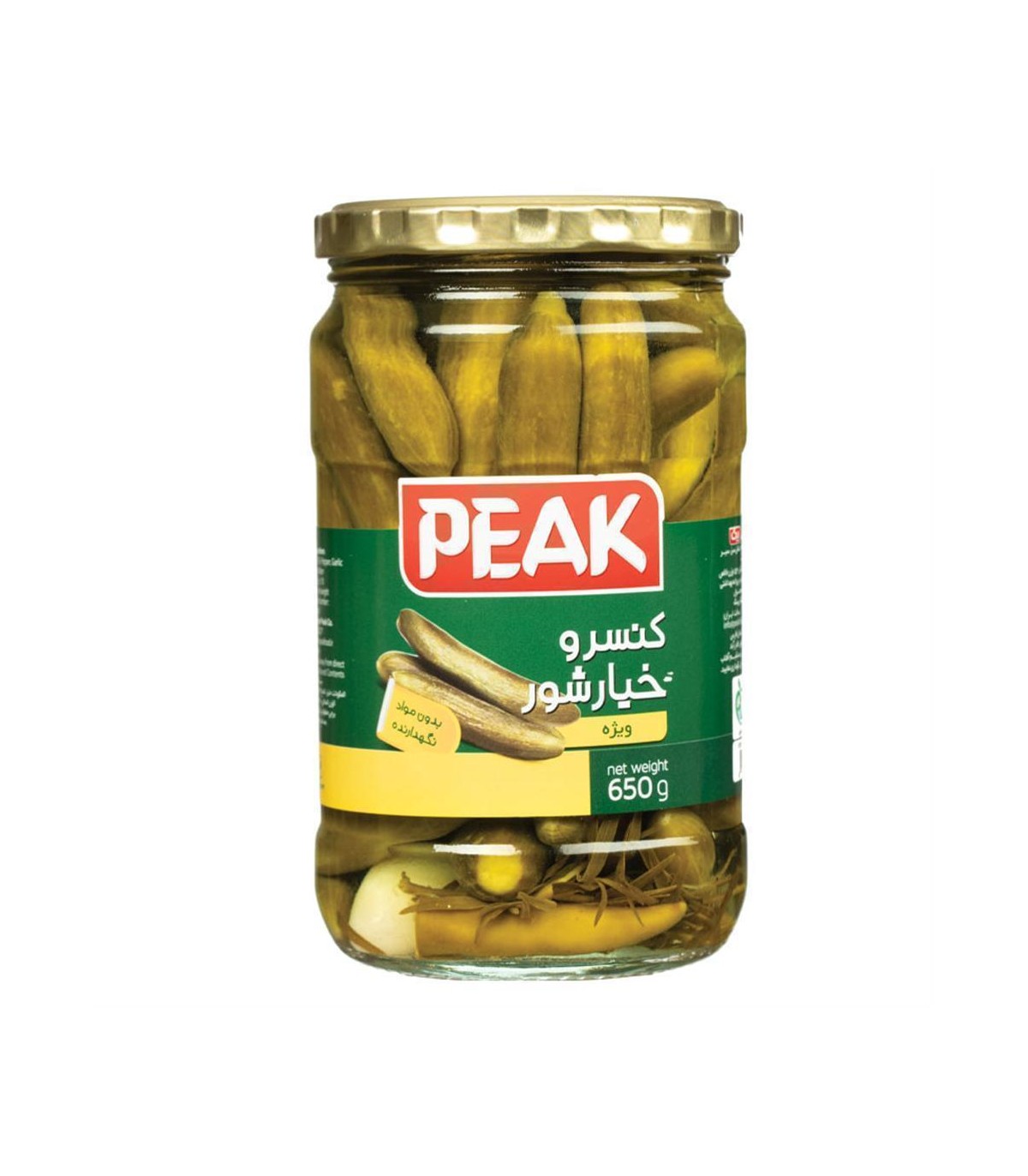 خيارشور 650 گرم ويژه پيك