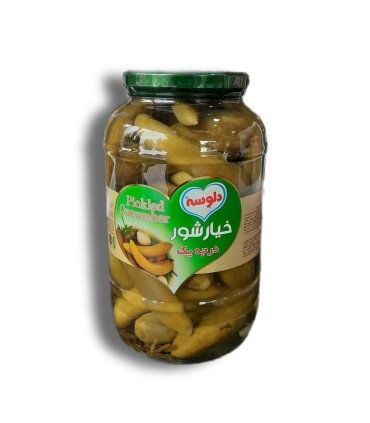 خيارشور 1/5 كيلو درجه 1 دلوسه