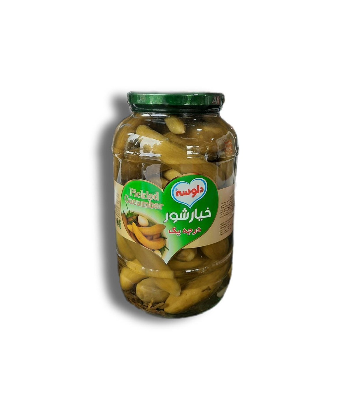 خيارشور 1/5 كيلو درجه 1 دلوسه