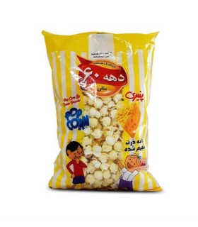 پفيلا پنيري كوچك دهه 60