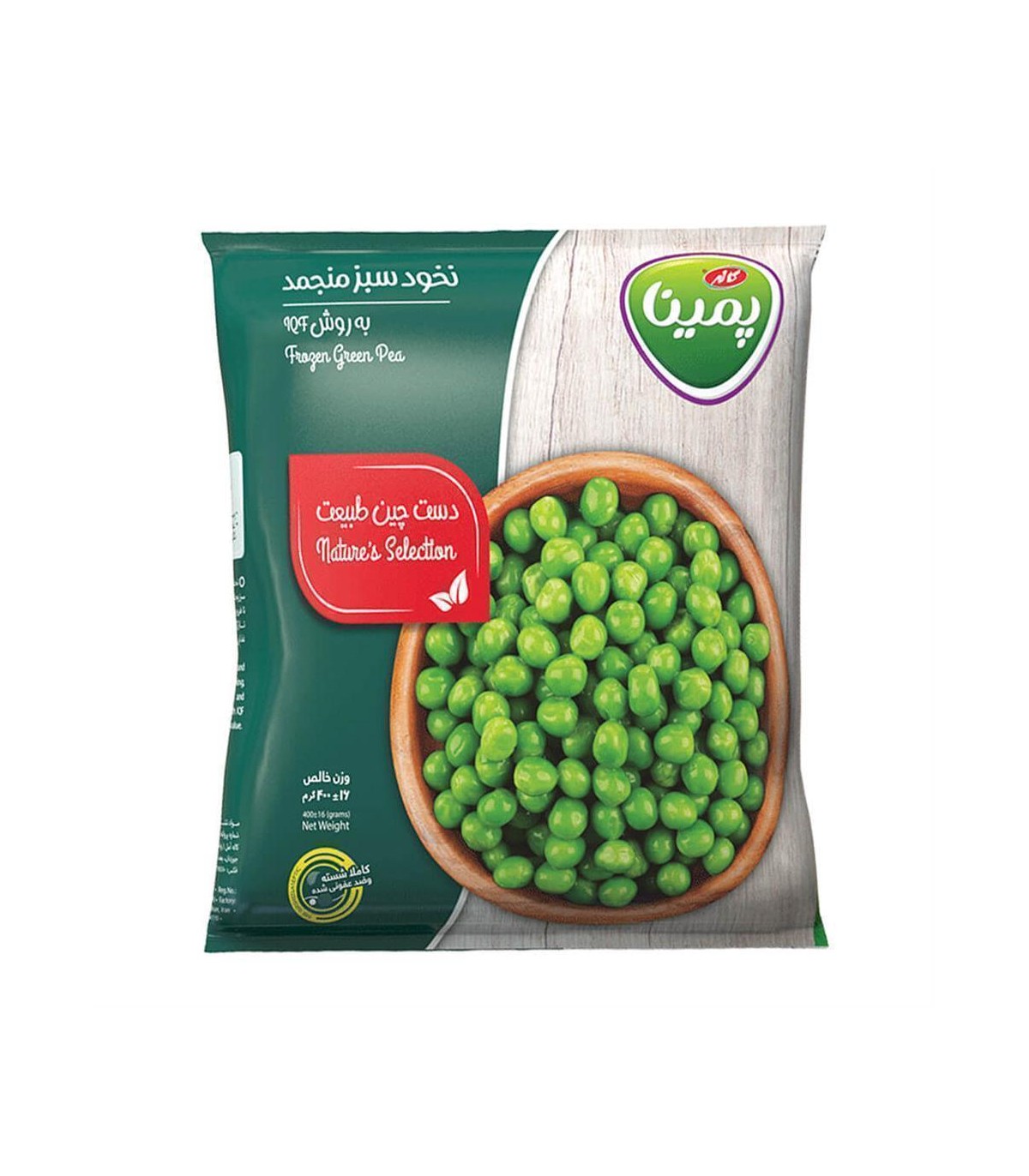 نخودسبز 400 گرم پمينا كاله