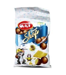 دراژه 50گرم قهوه آيدين