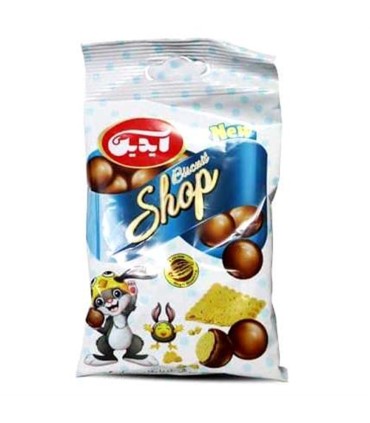 دراژه 50گرم قهوه آيدين