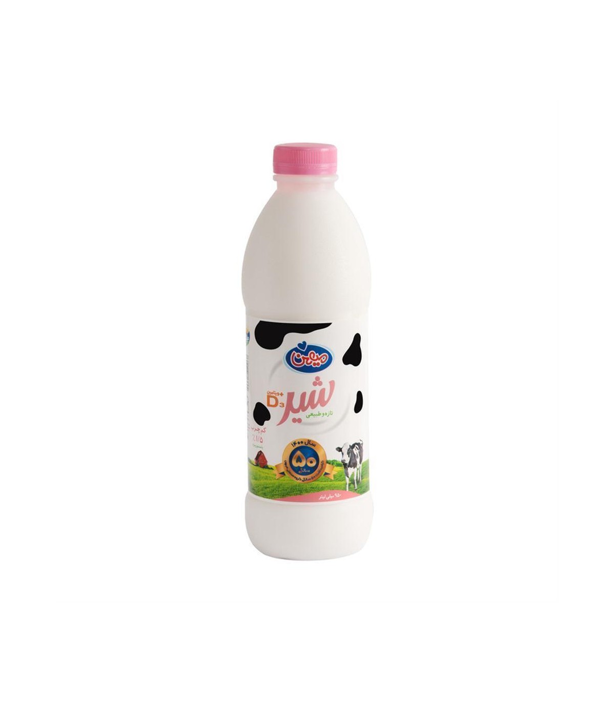 شير بطري 950 ميل كم چرب D3 ميهن