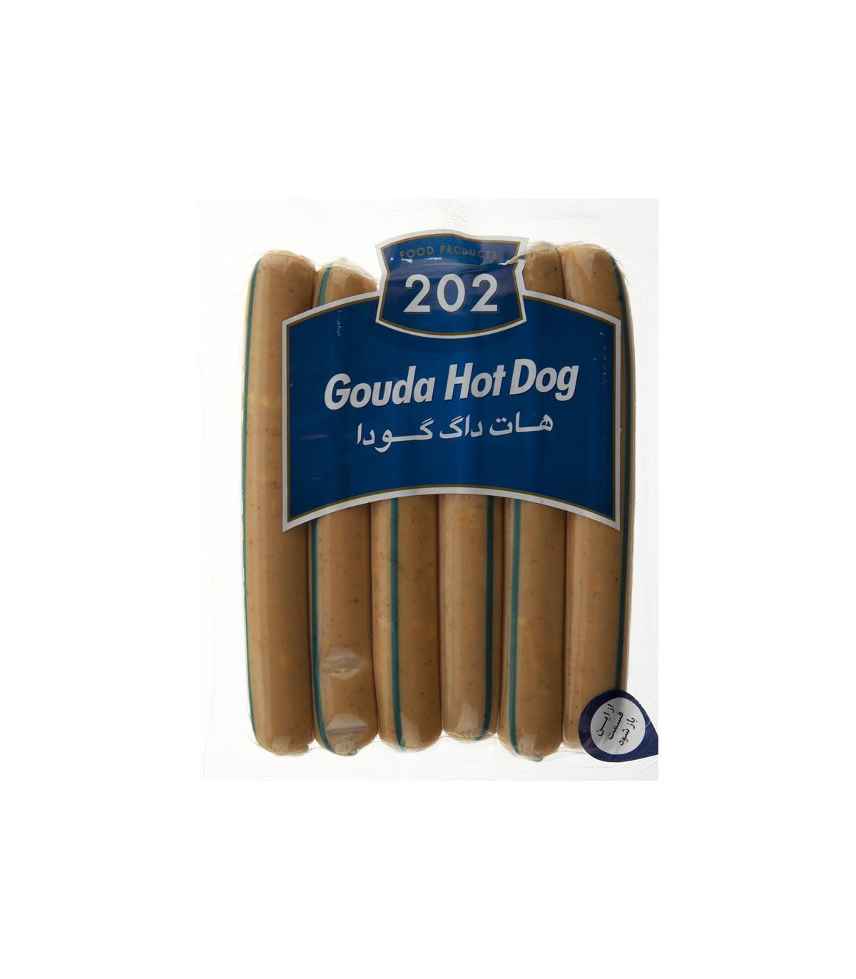 هات داگ 420 گرم وكيوم گودا 202