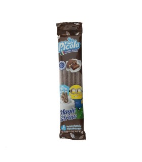 ني شير شكلاتي پيكولا