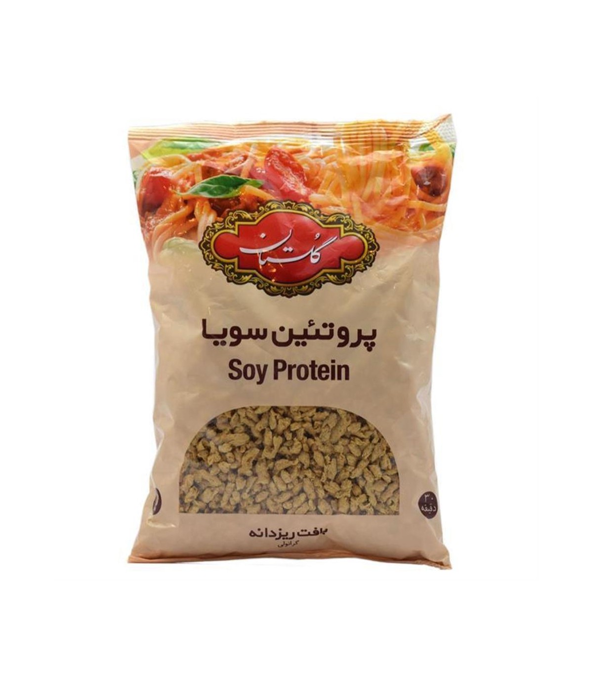 سويا 250 گرم گلستان