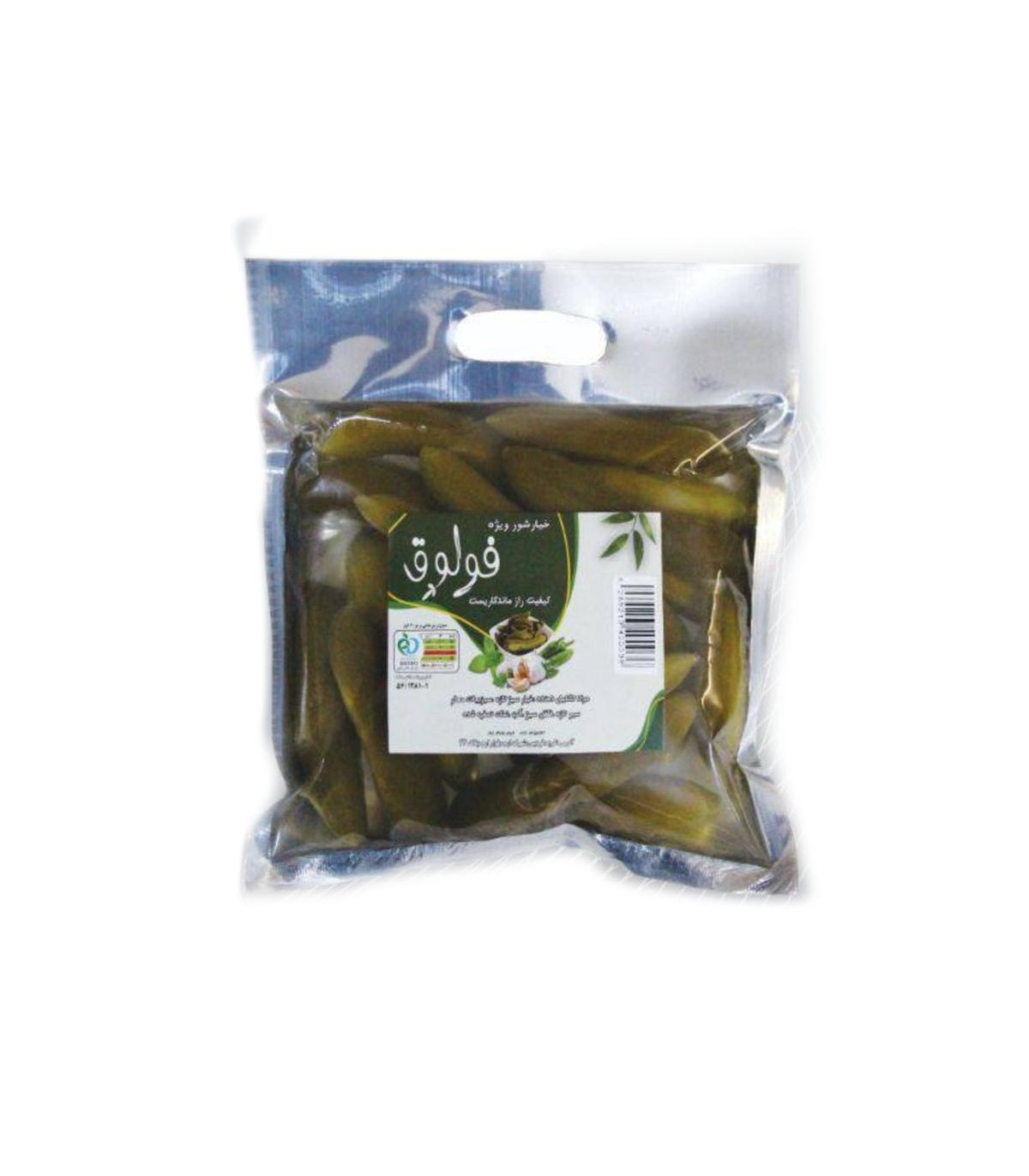 خيارشور 400 گرم  وكيوم فولوق