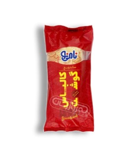 ساندويچ كالباس گوشت نامي نو