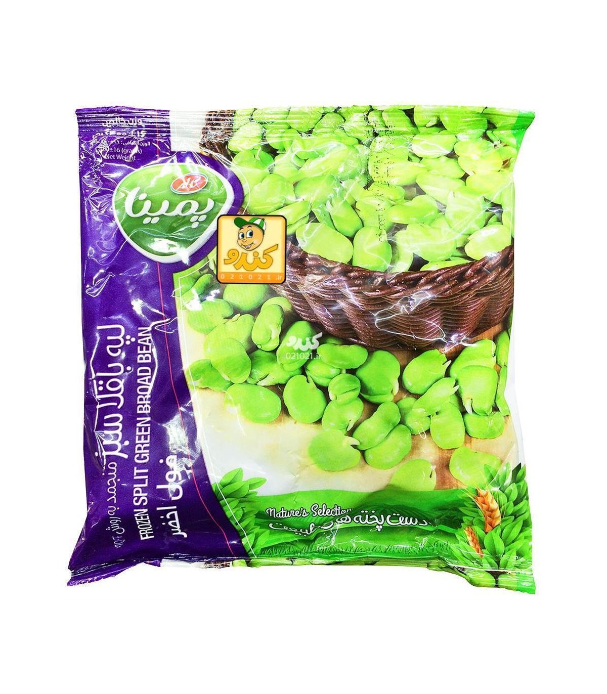 باقالي 400 گرم پمينا كاله