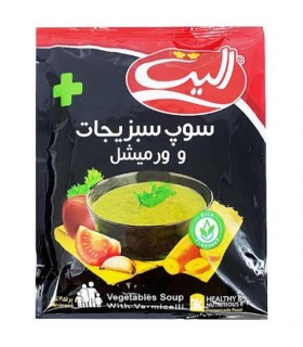 سوپ سبزيجات ورميشل باخامه اليت