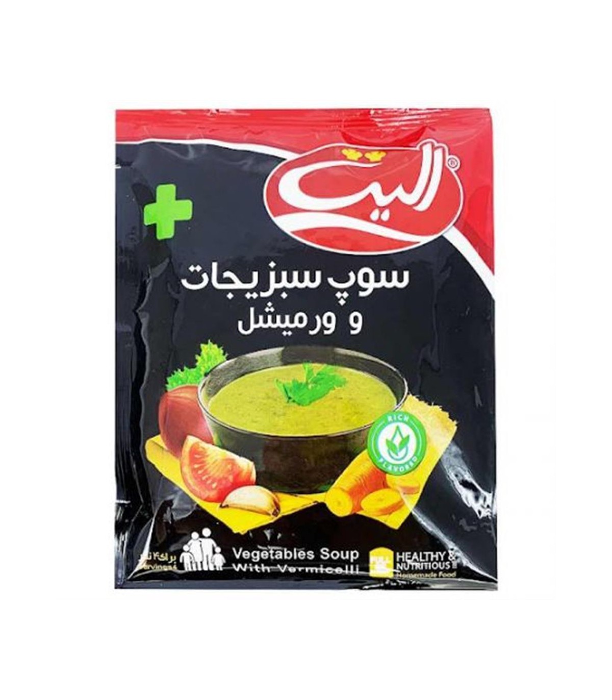 سوپ سبزيجات ورميشل باخامه اليت
