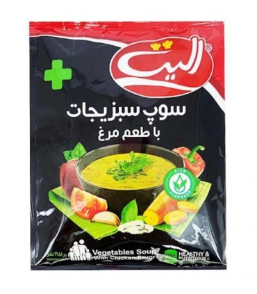 سوپ سبزيجات بامرغ اليت
