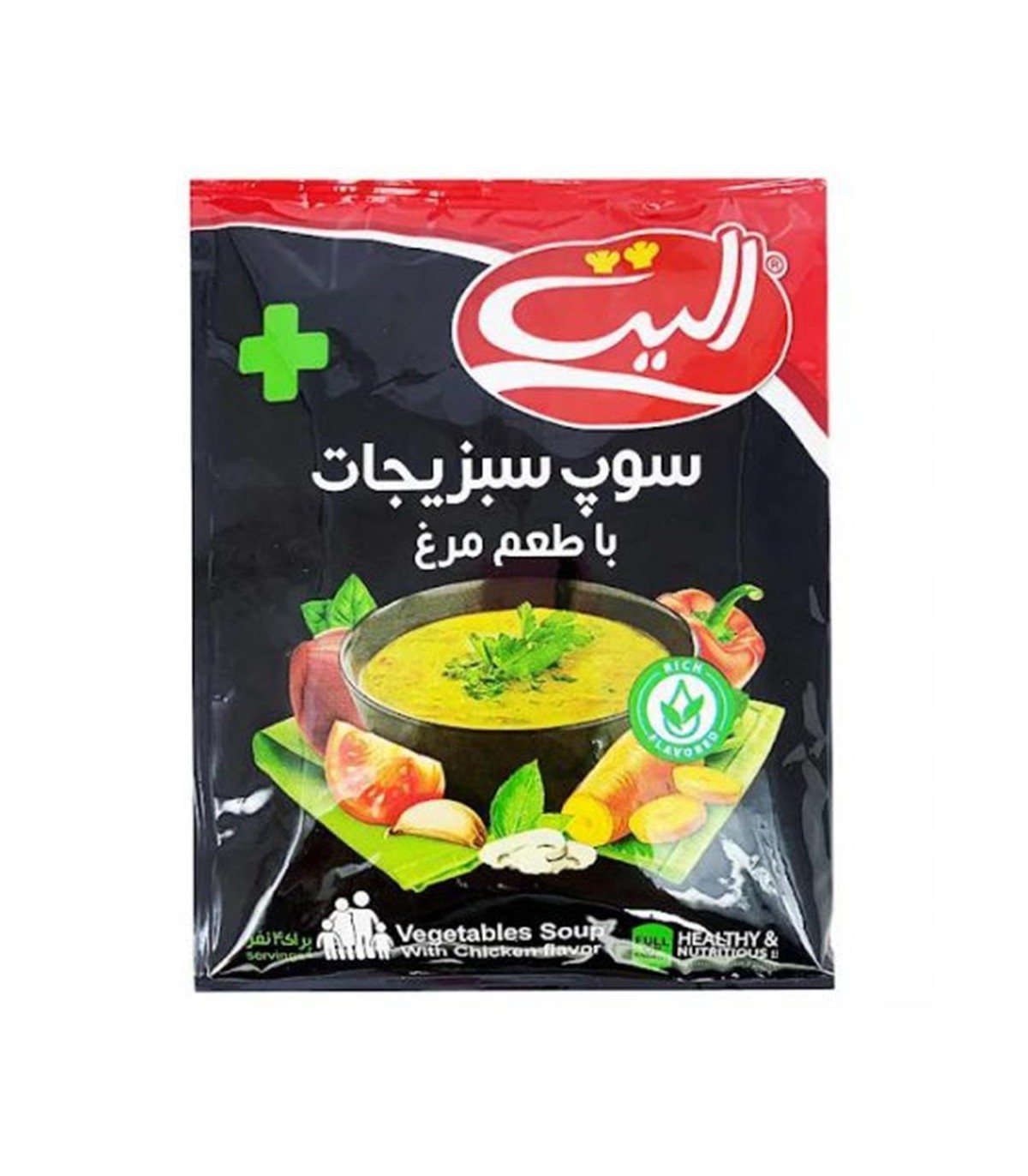 سوپ سبزيجات بامرغ اليت