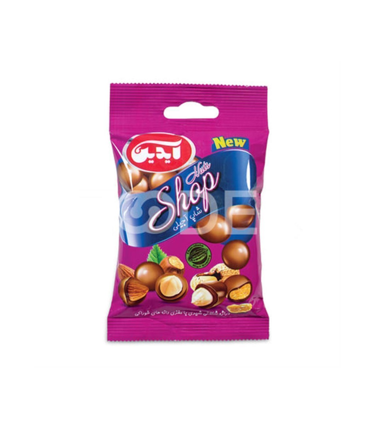 دراژه 60گرم مغز آجيل آيدين